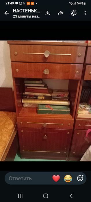 Тумбочки в нормальном состоянии