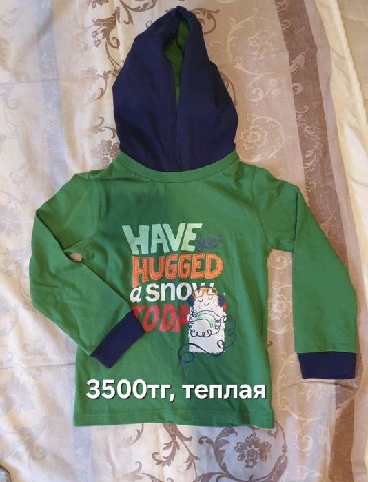 Футболки с длинными рукавами для мальчика