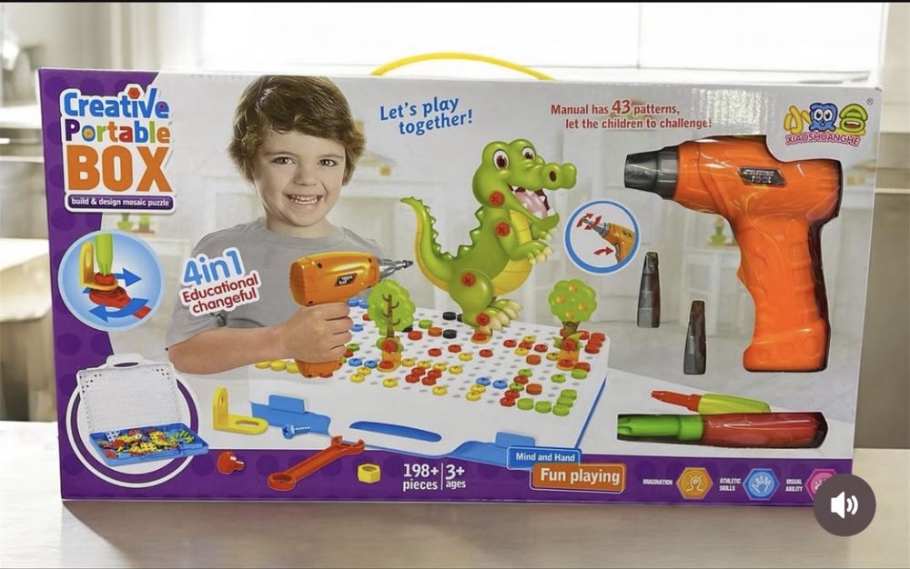 Игрушки и канцтовары