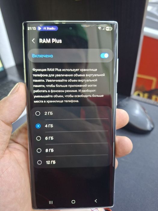 Samsung S 22 ultra Koreya 512 oladiganlar Faqat tel qililar