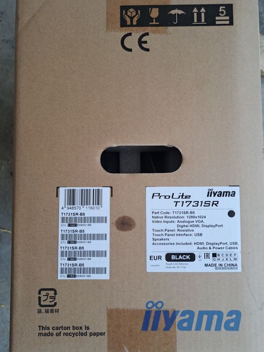 iiyama ProLite T1731SR-B5 – monitor touchscreen 17”, NOU, sigilat