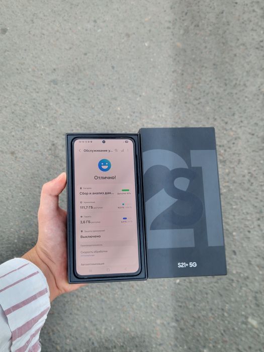 Samsung s21 plyus 5g