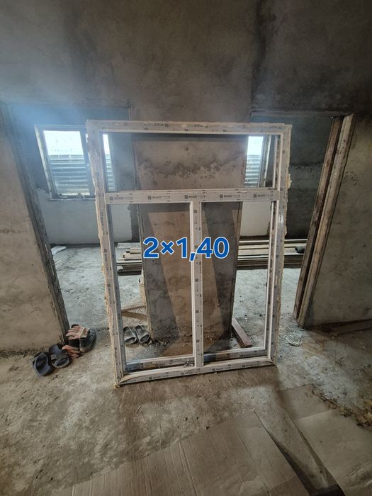 Пластиковое окно