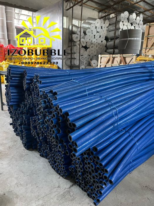 Теплоизоляци труб высокого качества Армофлекс izolyatsiya kauchuk turb