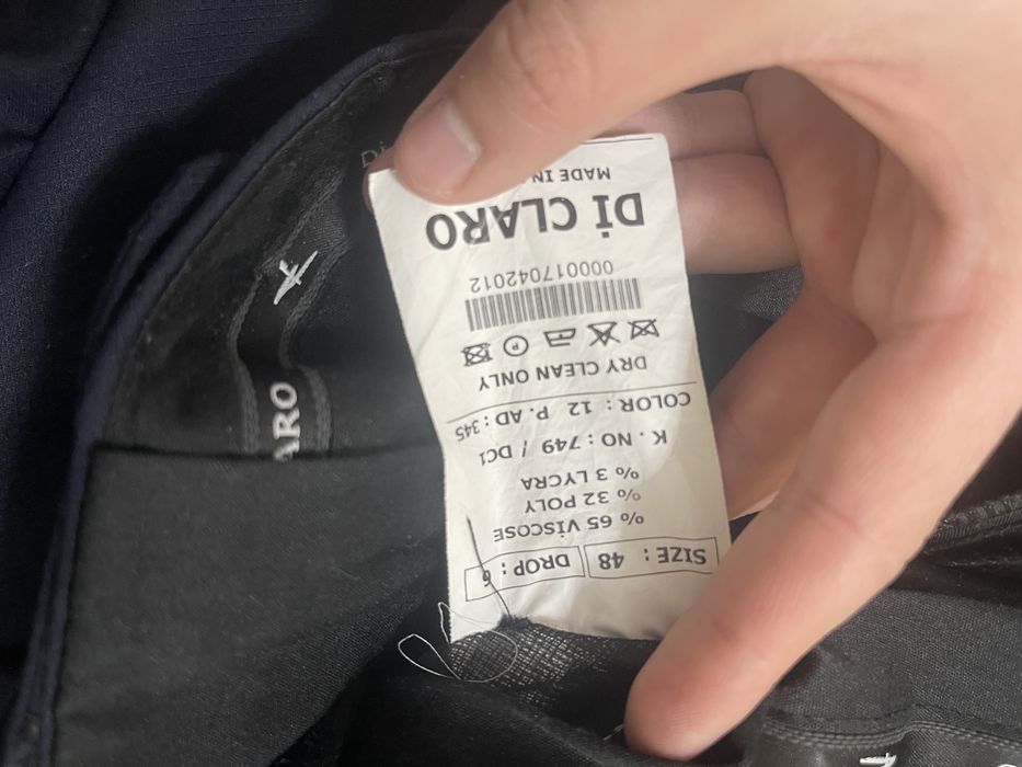 Итальянский костюм