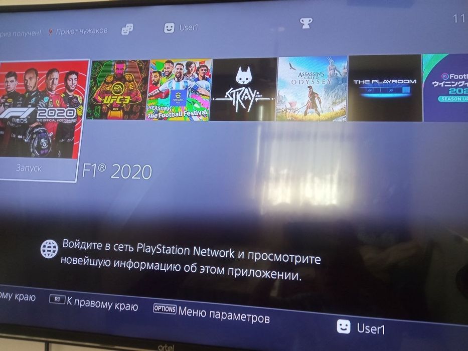 Ps4 pro 1 tb 4 ta jostik xolati idial