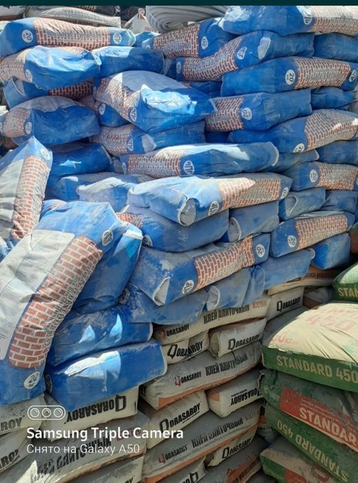 шпаклёвка шпаклевка гипсокартон гипсокартон профиль профиль цемент НДС