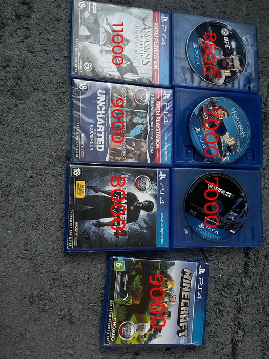 Продажа дисков пс4