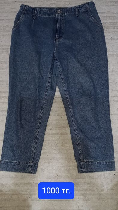 Продам джинсы женские