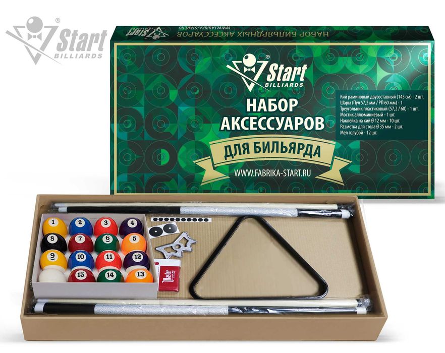 Бильярдный складной стол Compact Light 5