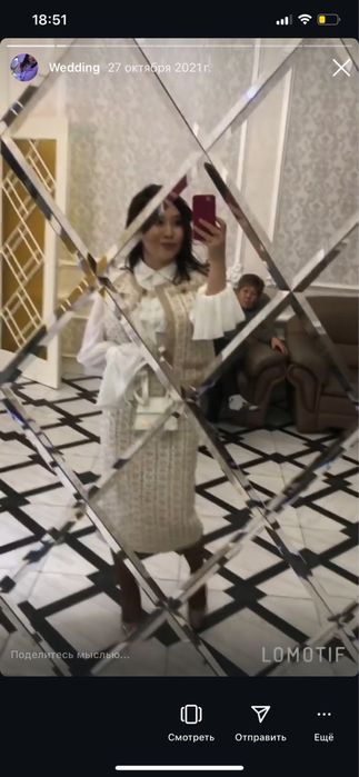 Женские одежды