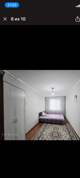 Продается 2-х комнатная квартира