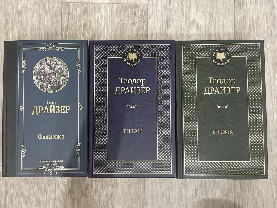 Продам книги