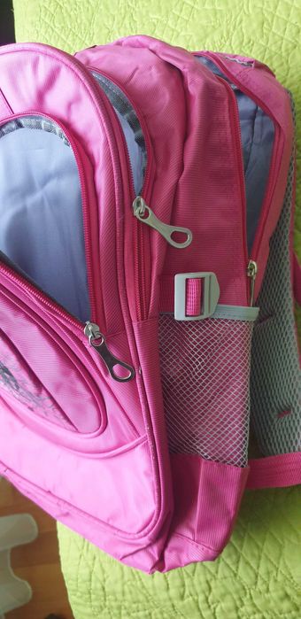 Ghiozdan Schooloffice