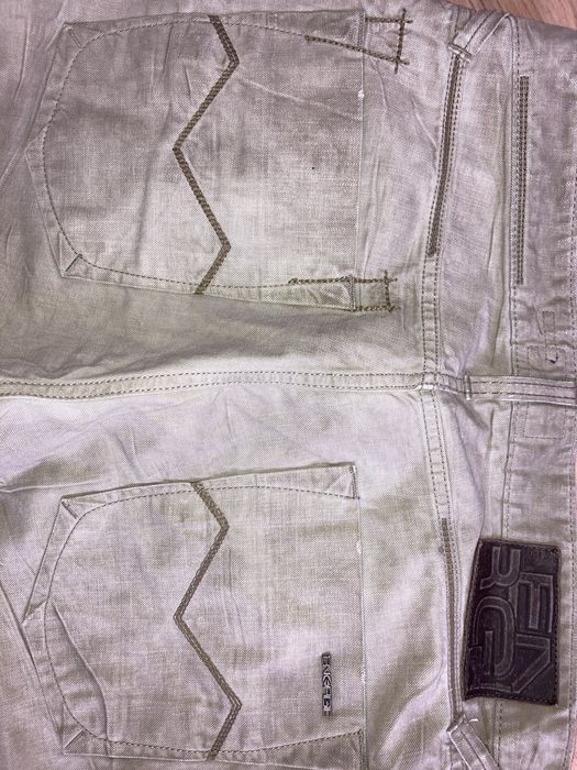 Energie модерни дънки