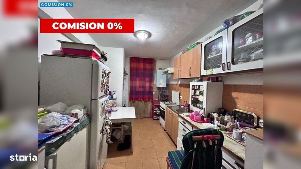 Apartament 2 camere, decomandat, etaj 1 +Parcare, zona Campului┃ — fotografia 1