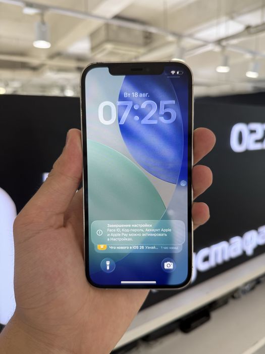 iPhone 12 Pro 128gb