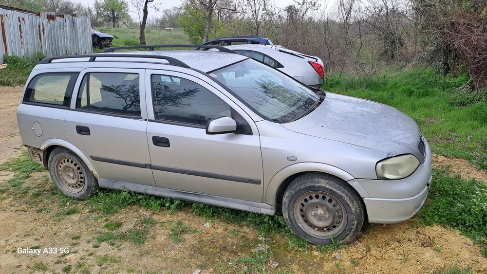 Продавам Опел Астра Г/Opel Astra G 1.7 DTI  на -части.