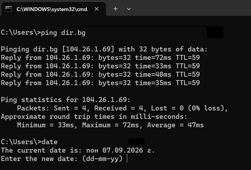 HUAWEI B593s 4G LTE SIM рутер Cat6 300Mbps Wi-Fi + Телефонна станция
