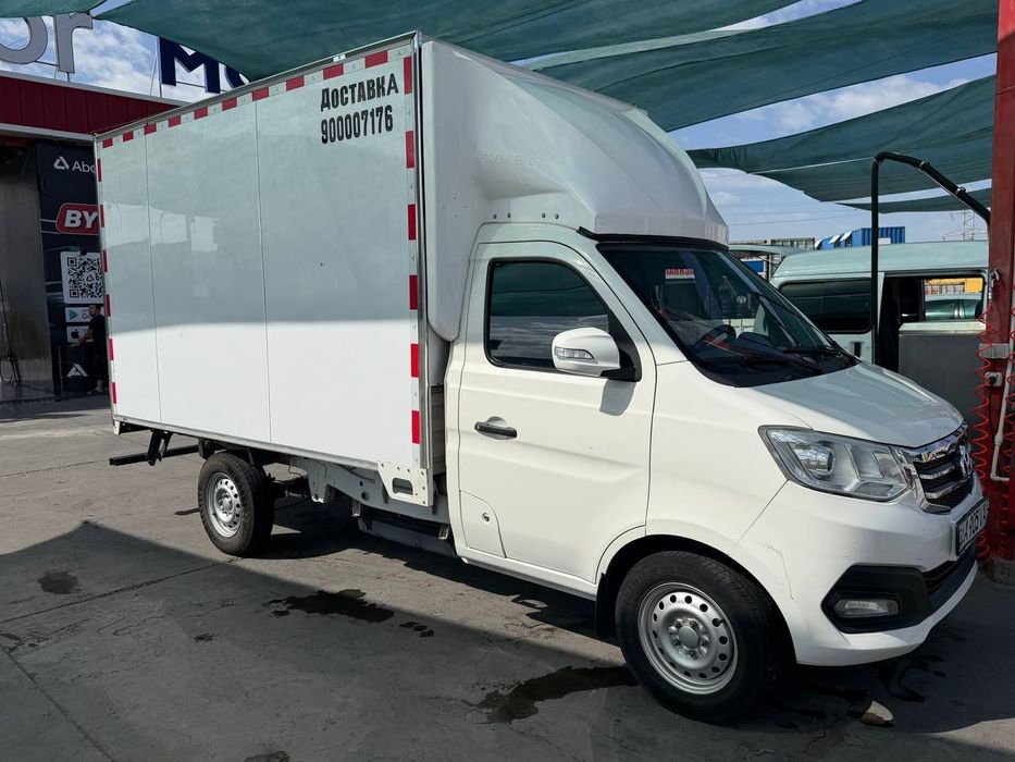 Changan T3.  12800