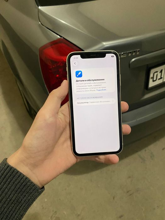 Iphone 11 holati ideal