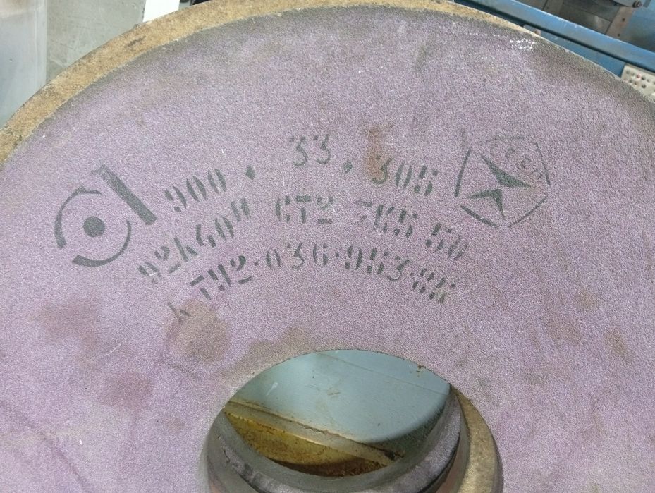 Камен для шлифовалны санка