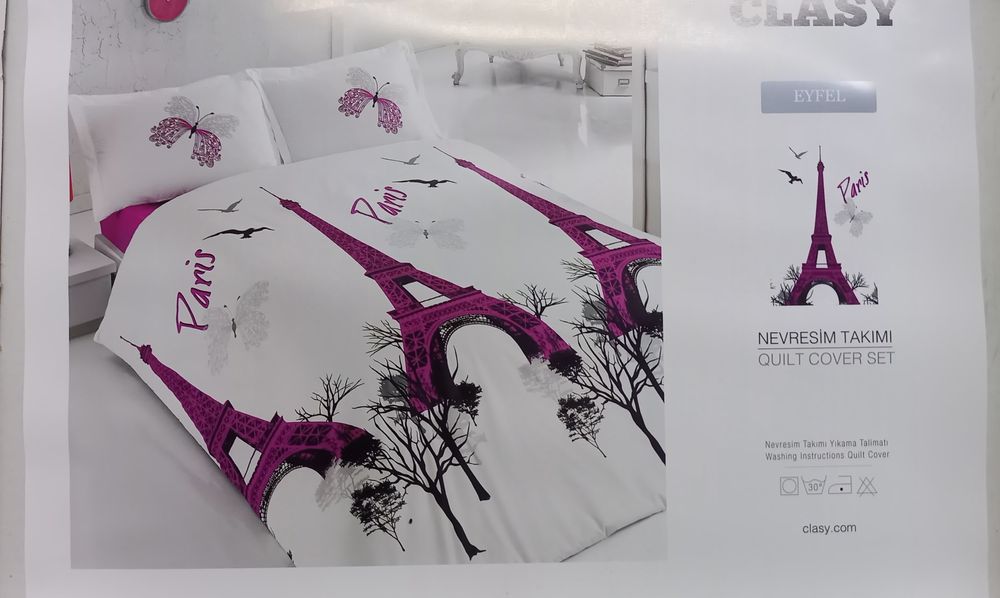 Спален комплект Mika