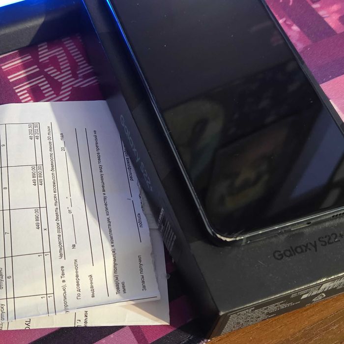 Samsung Galaxy S22+ 256GB (Green)