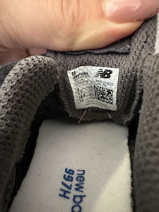 Детски маратонки New Balance, NIKE, H&M