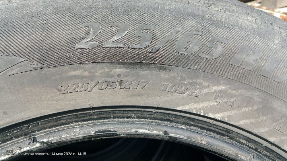 Шины лето 225/65*17