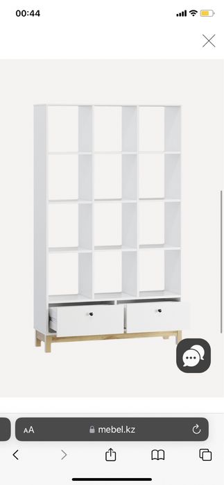 Книжный стеллаж