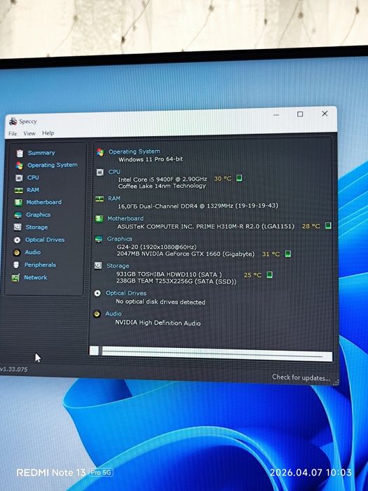 6 ядрен компютър 16ГБ рам GTX 1660
