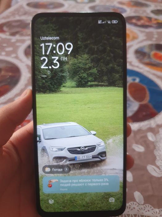 Arzon beraman Redmi 12