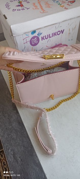 Красивая розовая