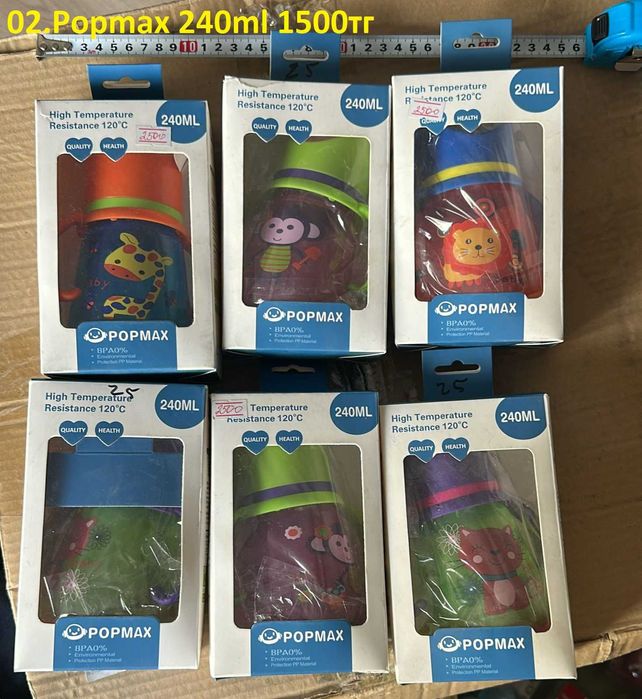 Поилка, разные виды, поильник