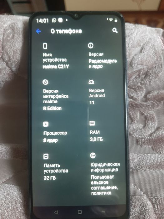 Продам Самсунг А50,,Realmec21Y