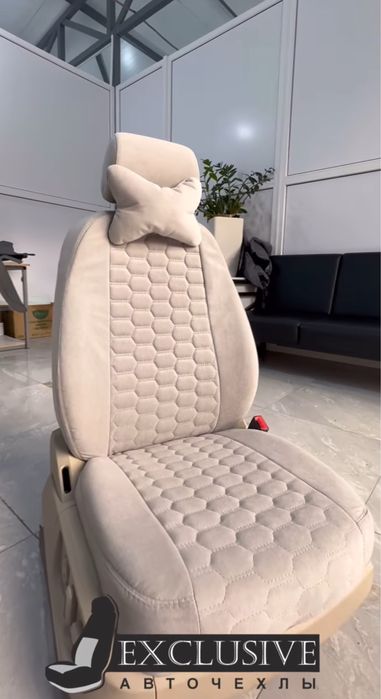 Автоателье качества «люкс»