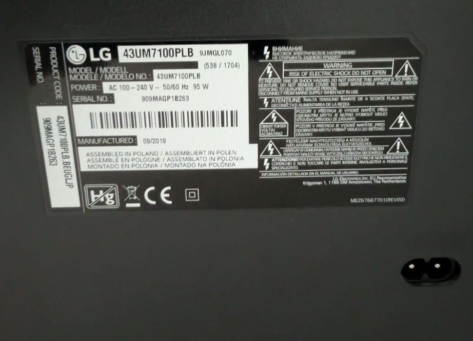 Picioare Tv LG 43UM7100PLB