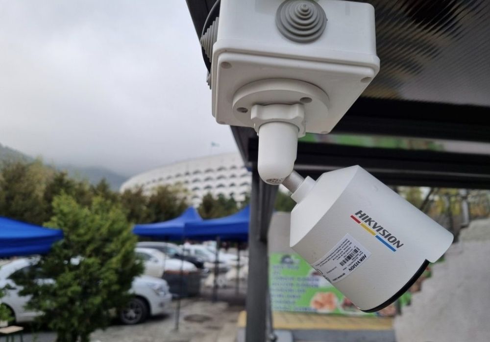 Kamera ip kamera  wifi kamera