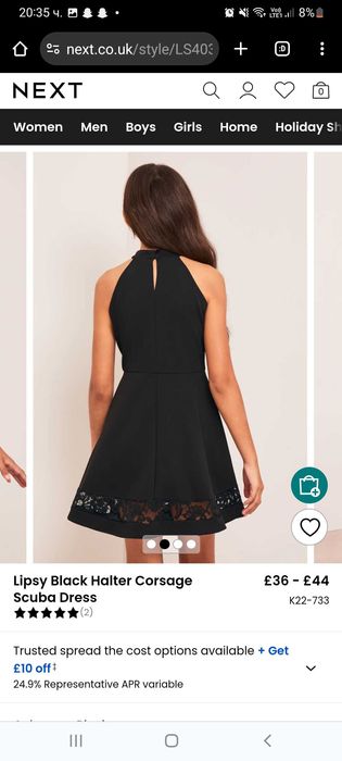 Детска официална рокля 12г