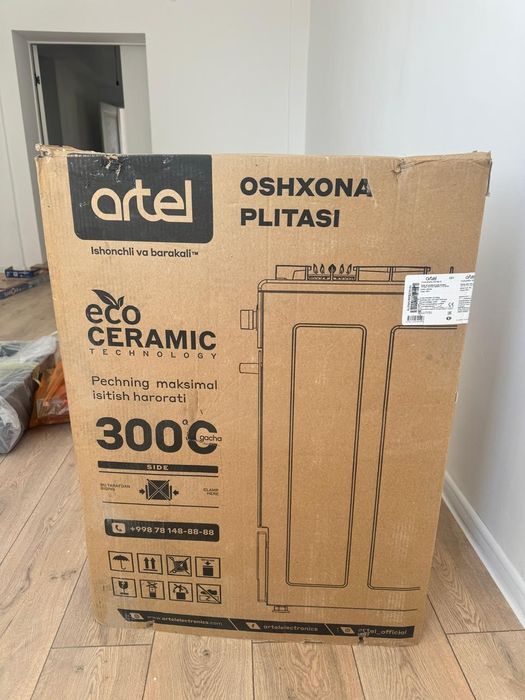 Продам кухонную плиту