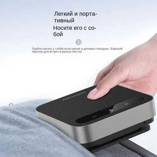 Hikvision  — Профессиональный Спикерфон для Конференций. Есть доставка