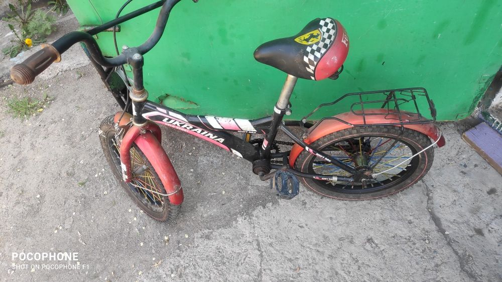 Детский велосипед