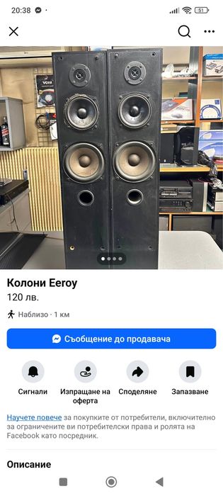 2бр. всесезонни гуми 215/60/17 Nexen Nblue 4 Season 
dot24
7mm
Много д