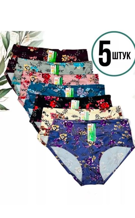 Продам новый набор женских трусиков