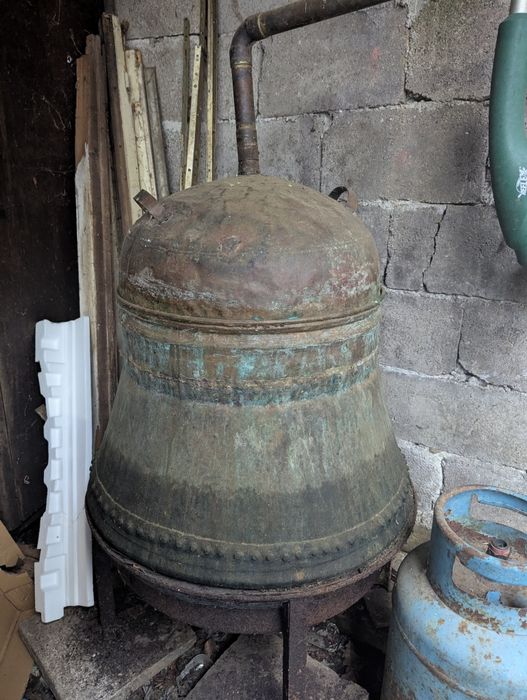 Меден Казан 120л.