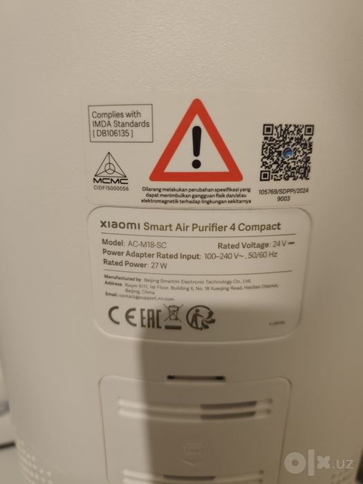 Продаётся очиститель воздуха Xiaomi Smart Air Purifier 4 Compact (Отли