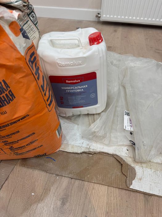 грунтовка Remolux
