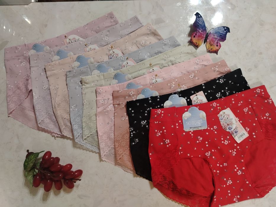 Аеллар ички кийими