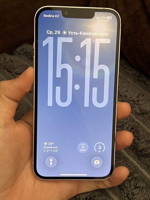 iPhone 14 Purple 128GB